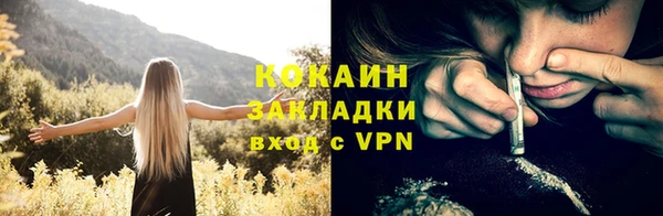 a pvp Абдулино