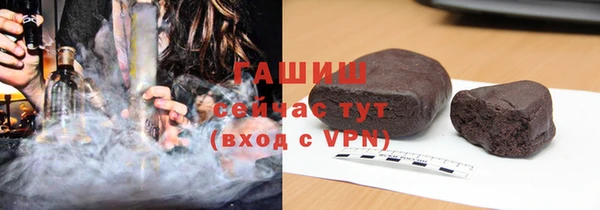 a pvp Абдулино