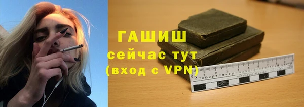 a pvp Абдулино