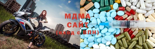 мефедрон VHQ Абинск