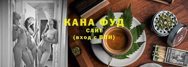 a pvp Абдулино