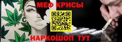 COCAINE Тверь
