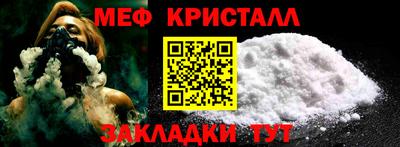 ECSTASY Тара