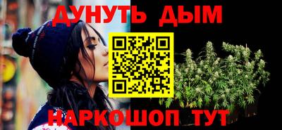 COCAINE Тверь