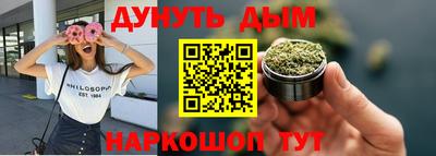 COCAINE Тверь