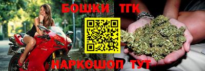 ECSTASY Тара