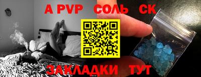 COCAINE Тверь