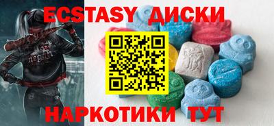 COCAINE Тверь