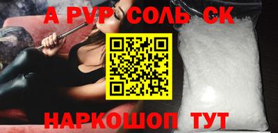COCAINE Тверь