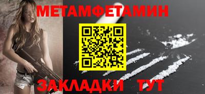 ECSTASY Тара