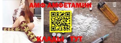 ECSTASY Тара