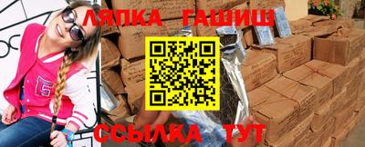 COCAINE Тверь