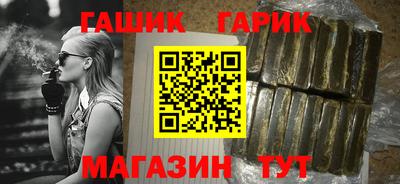 ECSTASY Тара