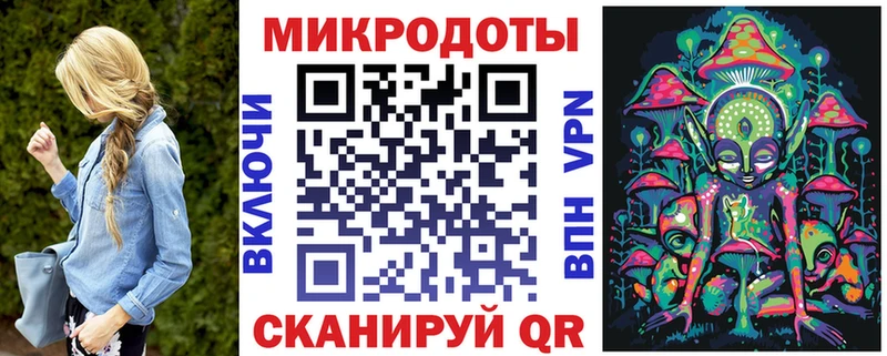Псилоцибиновые грибы прущие грибы  купить наркоту  Алейск 